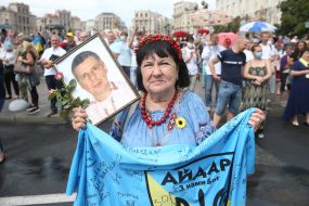 March of the defenders of Ukraine in Kiev