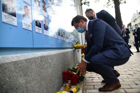 Дмитрий Кулеба и Гайко Маас