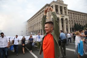 March of the defenders of Ukraine in Kiev