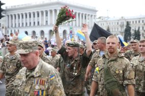 March of the defenders of Ukraine in Kiev