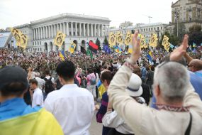 March of the defenders of Ukraine in Kiev