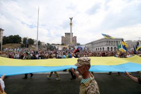 March of the defenders of Ukraine in Kiev