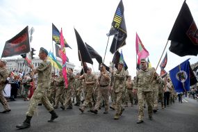 March of the defenders of Ukraine in Kiev