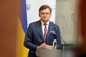 Дмитрий Кулеба