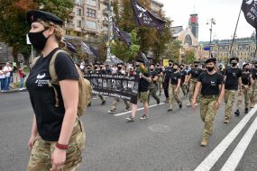 March of the defenders of Ukraine in Kiev