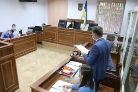 Session of the Shevchenkivsky District Court of Kyiv