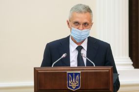 Meeting of the Cabinet of Ministers of Ukraine