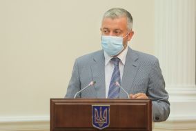 Meeting of the Cabinet of Ministers of Ukraine