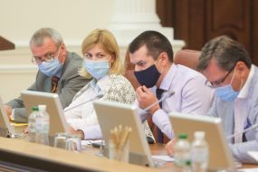 Meeting of the Cabinet of Ministers of Ukraine