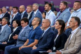 All-Ukrainian Congress of the Political Party "For the Future"