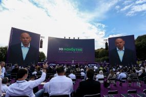 All-Ukrainian Congress of the Political Party "For the Future"