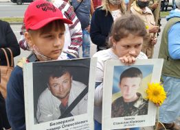 Action against the inaction of the authorities in the investigation of the tragedies of Ilovaisk and Debaltseve