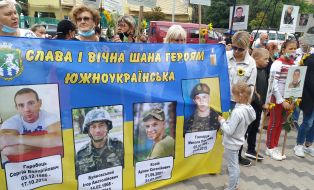 Action against the inaction of the authorities in the investigation of the tragedies of Ilovaisk and Debaltseve