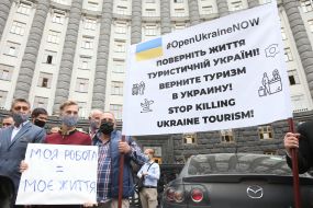 Акция протеста из-за закрытия границ иностранцам