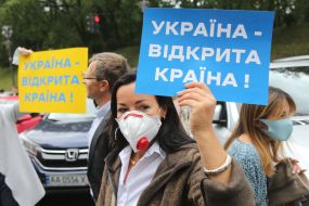 Акція протесту через закриття кордонів іноземцям