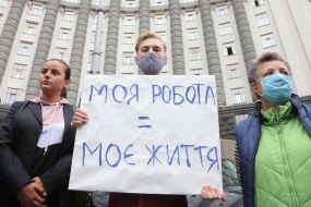 Акция протеста из-за закрытия границ иностранцам