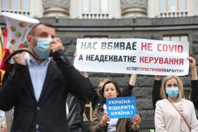 Акция протеста из-за закрытия границ иностранцам