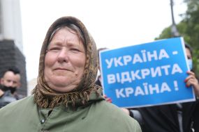 Акція протесту через закриття кордонів іноземцям