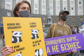 Акция «Мы против запрета Event & HoReCa в Украине» под Кабмином