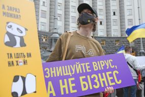 Акция «Мы против запрета Event & HoReCa в Украине» под Кабмином