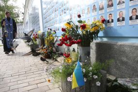 Funeral service near the Wall of Remembrance