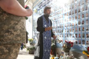 Funeral service near the Wall of Remembrance