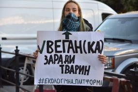Vegan picket against the oceanarium in Lviv