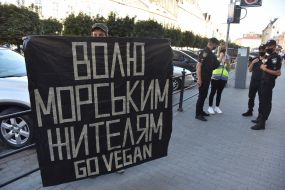 Vegan picket against the oceanarium in Lviv