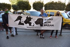 Vegan picket against the oceanarium in Lviv