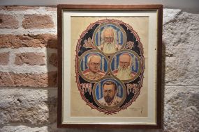 Opening of the Museum of Metropolitan Andrei Sheptytsky in Lviv