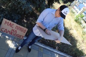 Participant of the action in support of Sternenko