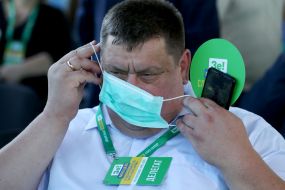 Congress of the Servant of the People party in Kiev