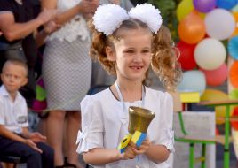 Первый звонок