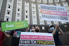 Participants of the action near the Cabinet of Ministers