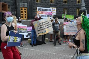 Participants of the action near the Cabinet of Ministers