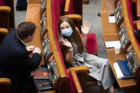 Session of the Verkhovna Rada