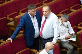 Session of the Verkhovna Rada