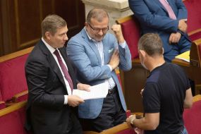 Serhiy Shakhov and Viktor Baloha