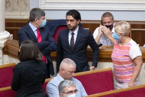 Artur Herasymov and Heo Leros