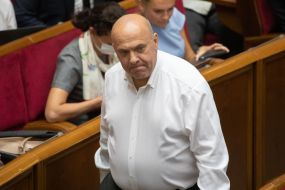 Session of the Verkhovna Rada