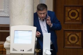 Session of the Verkhovna Rada