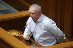 Session of the Verkhovna Rada