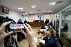 Session of the Shevchenkivsky District Court in the case of the murder of Pavel Sheremet
