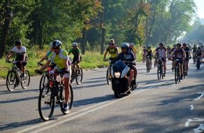 Веломарафон "Київська Сотка 2020"