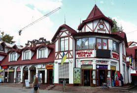 House in Truskavets