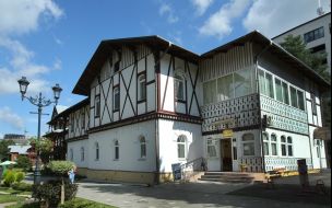 Victoria Villa