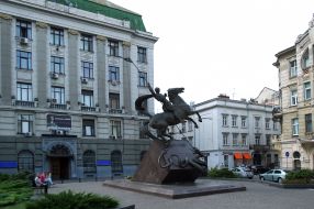 Пам'ятник Св. Георгію Змієборцю у Львові