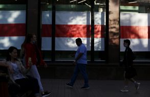 Біло-червоно-білий прапор Білорусі