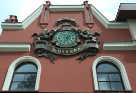 Lvivarnya museum and cultural complex of beer history in Ukraine