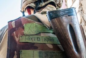 Soldiers of the 92nd separate mechanized brigade during the exercises